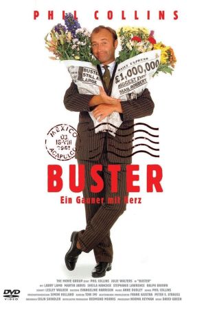 Image Buster – Der Film