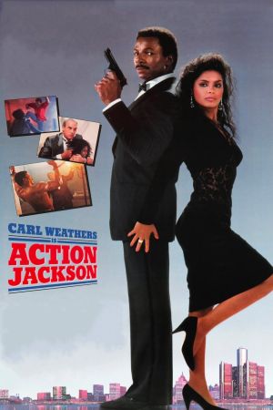 Image Action Jackson – Der Film