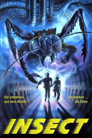 Image Insect – Der Film