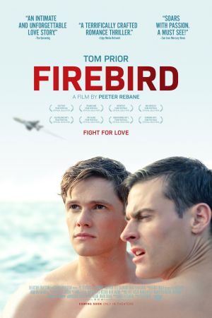 Image Firebird – Der Film