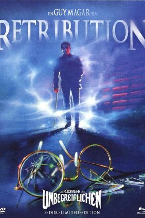Image Retribution - Die Rückkehr des Unbegreiflichen – Der Film