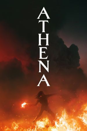Image Athena – Der Film