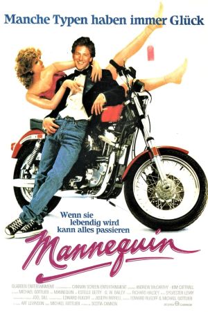 Image Mannequin – Der Film