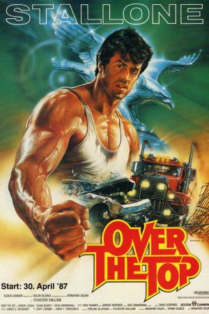 Image Over the Top – Der Film