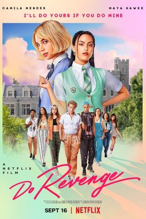 Image Do Revenge – Der Film