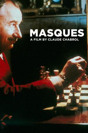 Image Masken – Der Film