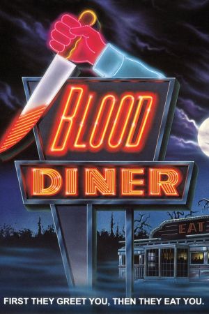 Image Blood Diner – Der Film