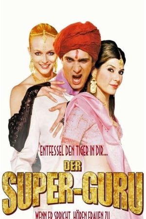 Image Der Super-Guru – Der Film