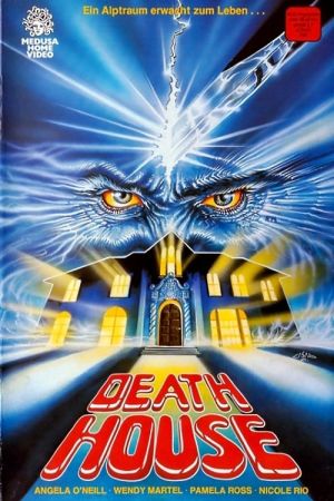 Image Death House – Der Film