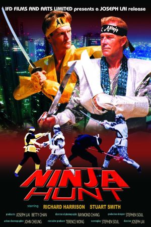 Image Ninja Hunt – Der Film