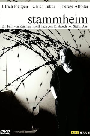 Image Stammheim – Der Film