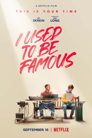 Image I Used to Be Famous – Der Film