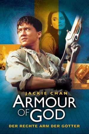Image Der rechte Arm der Götter – Der Film
