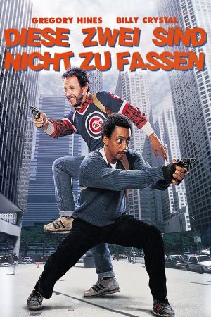 Image Diese Zwei sind nicht zu fassen – Der Film