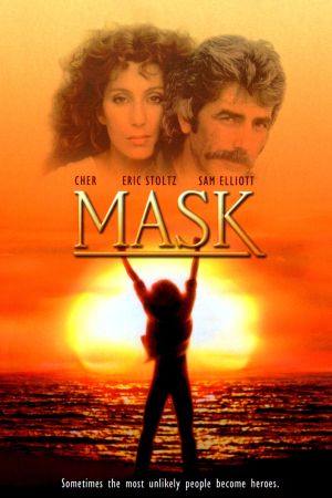 Image Die Maske – Der Film