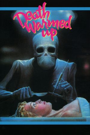 Image Robot Maniac – Der Film