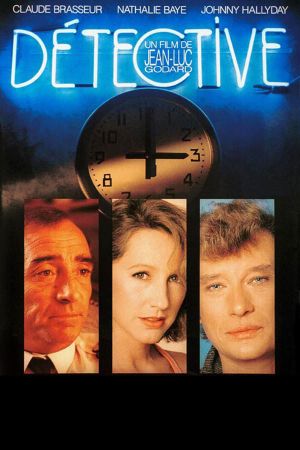 Image Detective – Der Film