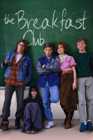 Image The Breakfast Club – Der Film