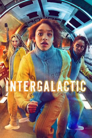 Image Intergalactic – Der Film