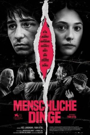 Image Menschliche Dinge – Der Film