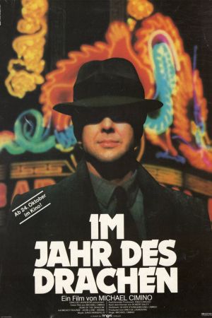 Image Im Jahr des Drachen – Der Film