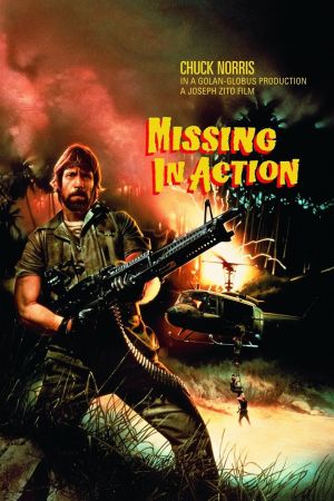 Image Missing in Action – Der Film
