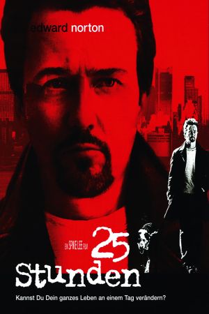 Image 25 Stunden – Der Film