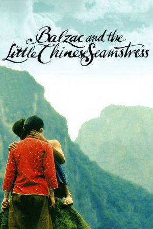 Image Balzac und die kleine chinesische Schneiderin – Der Film