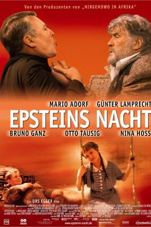 Image Epsteins Nacht – Der Film