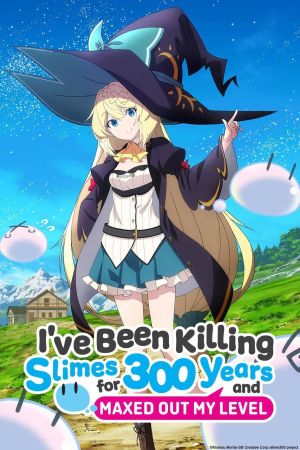 Image I've Been Killing Slimes for 300 Years and Maxed Out My Level – Der Film