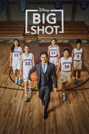Image Big Shot – Der Film