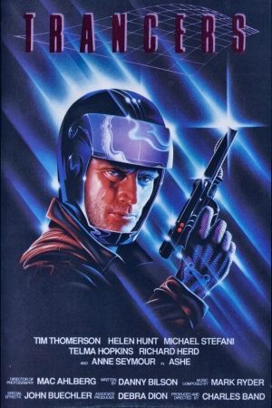 Image Trancers – Der Film