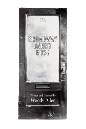 Image Broadway Danny Rose – Der Film