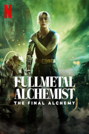 Image Fullmetal Alchemist - The Final Alchemy – Der Film