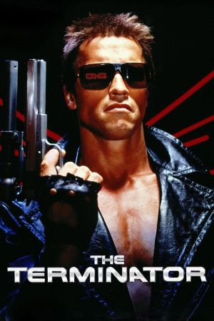 Image Terminator – Der Film