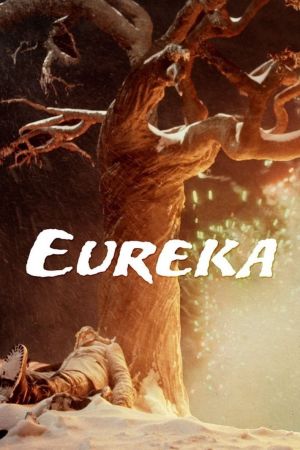 Image Eureka – Der Film