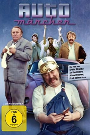 Image Automärchen – Der Film