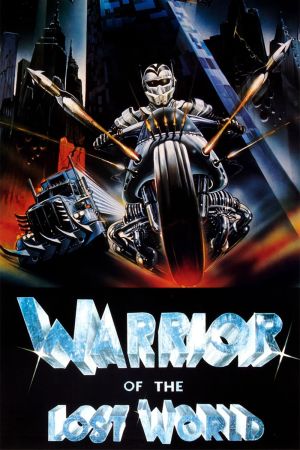 Image The Last Warrior – Der Film