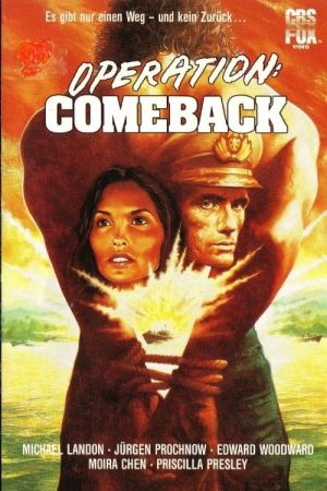 Image Operation Comeback – Der Film