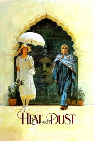 Image Hitze und Staub – Der Film