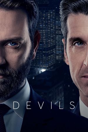 Image Devils – Der Film