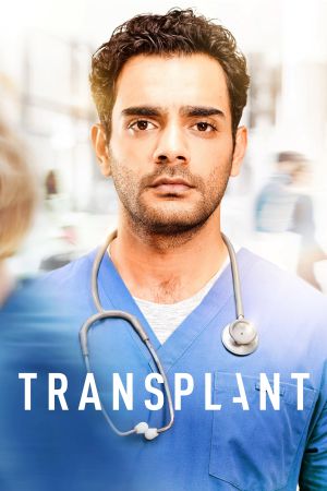 Image Transplant – Der Film