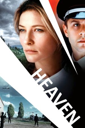 Image Heaven – Der Film