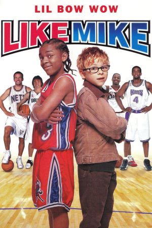 Image Like Mike – Der Film