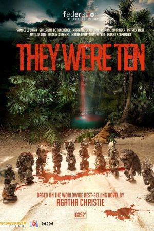 Image They Were Ten – Der Film