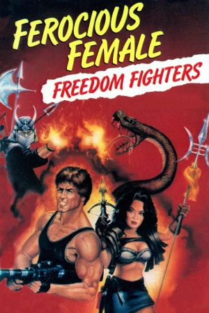 Image Mad Fighters – Der Film