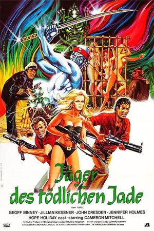 Image Jäger des tödlichen Jade – Der Film
