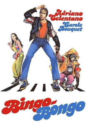 Image Bingo Bongo – Der Film