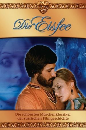 Image Die Eisfee – Der Film