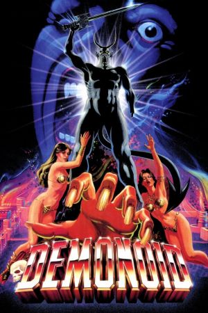Image Macabra - Die Hand des Teufels – Der Film